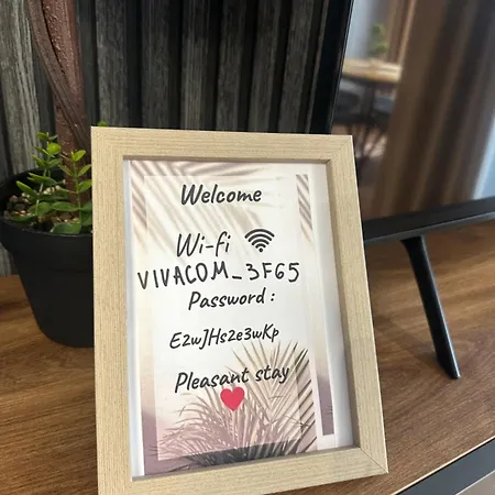 West Point Luxury 普罗夫迪夫